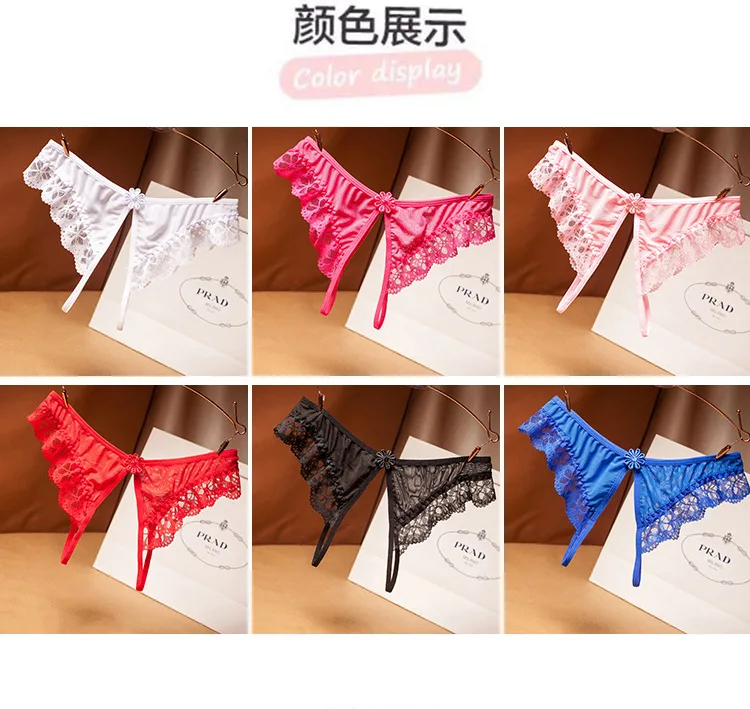 Women Sexy Lingerie Exotic Open Crotch Panties Thong Exotic Lingerie ...