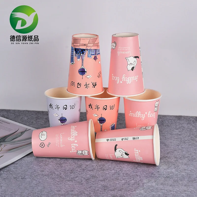 Oem Eco-friendly Vaso De Papel Single Wall Paper Cups Disposable Paper ...