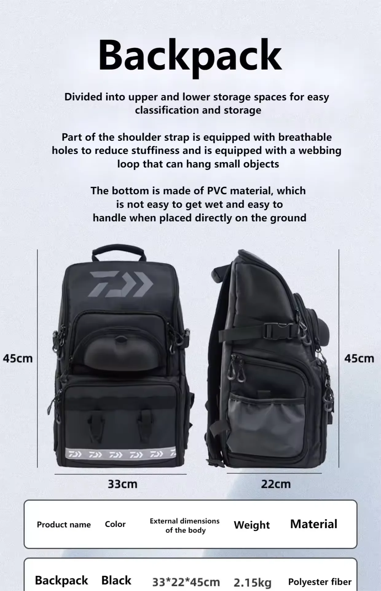 daiwa fishing tackle bag D-VEC Tactical Backpack 5 Modular Storage Trays Daiwa Daiwa Bags