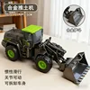Bulldozer de aleación