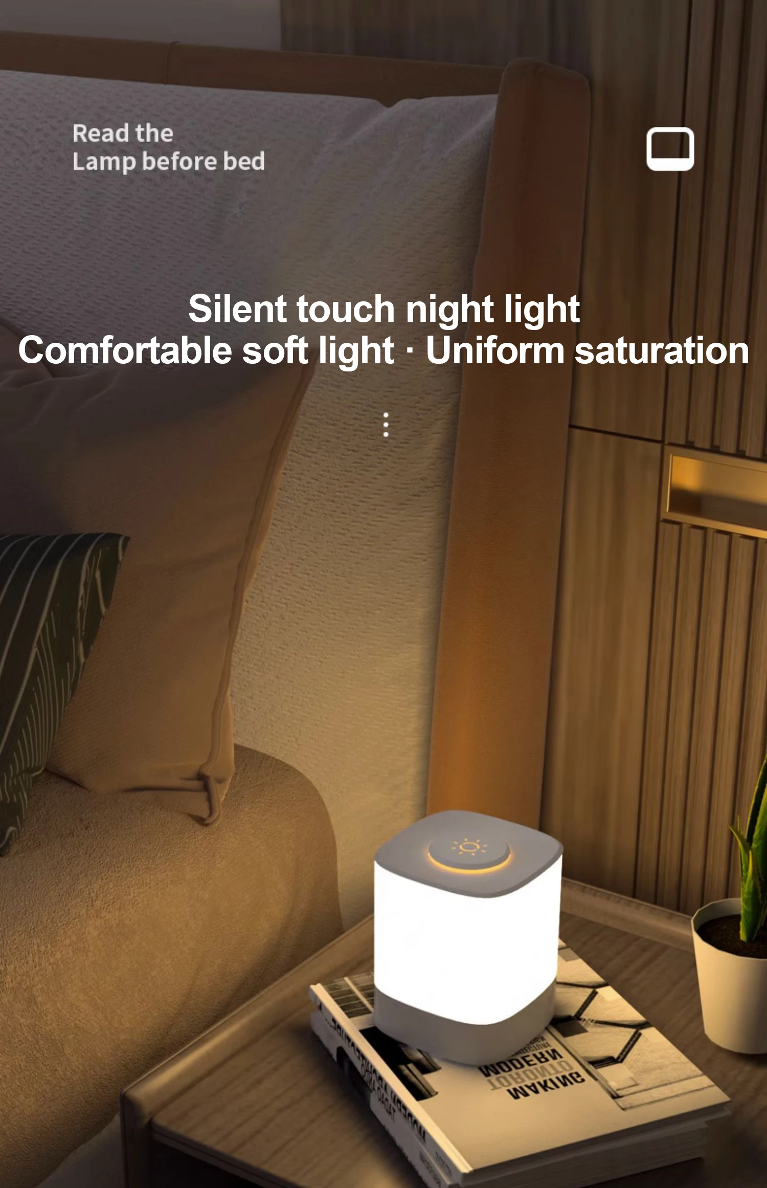 product charging touch night light ultra long life light baby nursing eye lamp bedside lamp bedroom sleep lamp-39