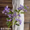 Purple beauty finger