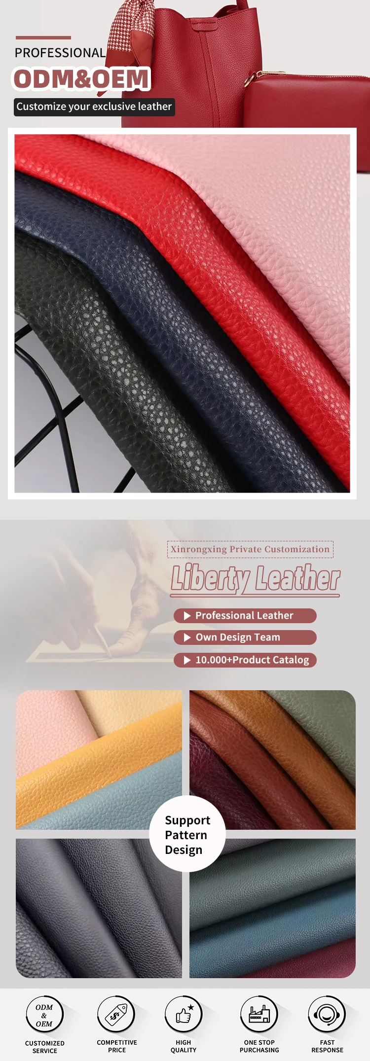 58 Colors PVC Leather with Double Brushed Backing and Embossed Pattern for Bags and Furniture