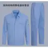 Single-layer anti-static pure cotton blue suit