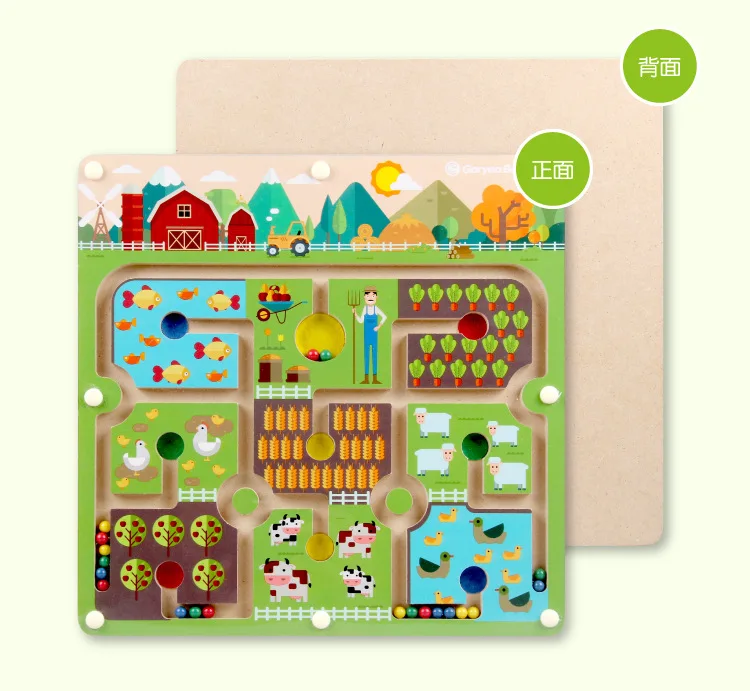 3d Wooden Maze Puzzle Toys Magnet Beads Maze Children Educational 3d Wooden Maze Puzzle Toys Magnet Beads Maze Children Educational