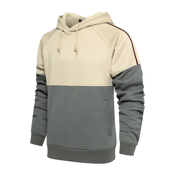 Wholesale Streetwear Hooded Spell Out Khaki And Grey Long Sleeve Cotton Hoodies For Men Custom