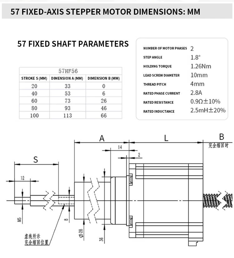 product hanpose nema 23 57 fixed axis screw stepper motor 57hf56 t104 20 56mm 28a 31v linear telescopic push rod micro stepper motor-7