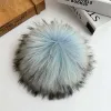 Ombré Blue