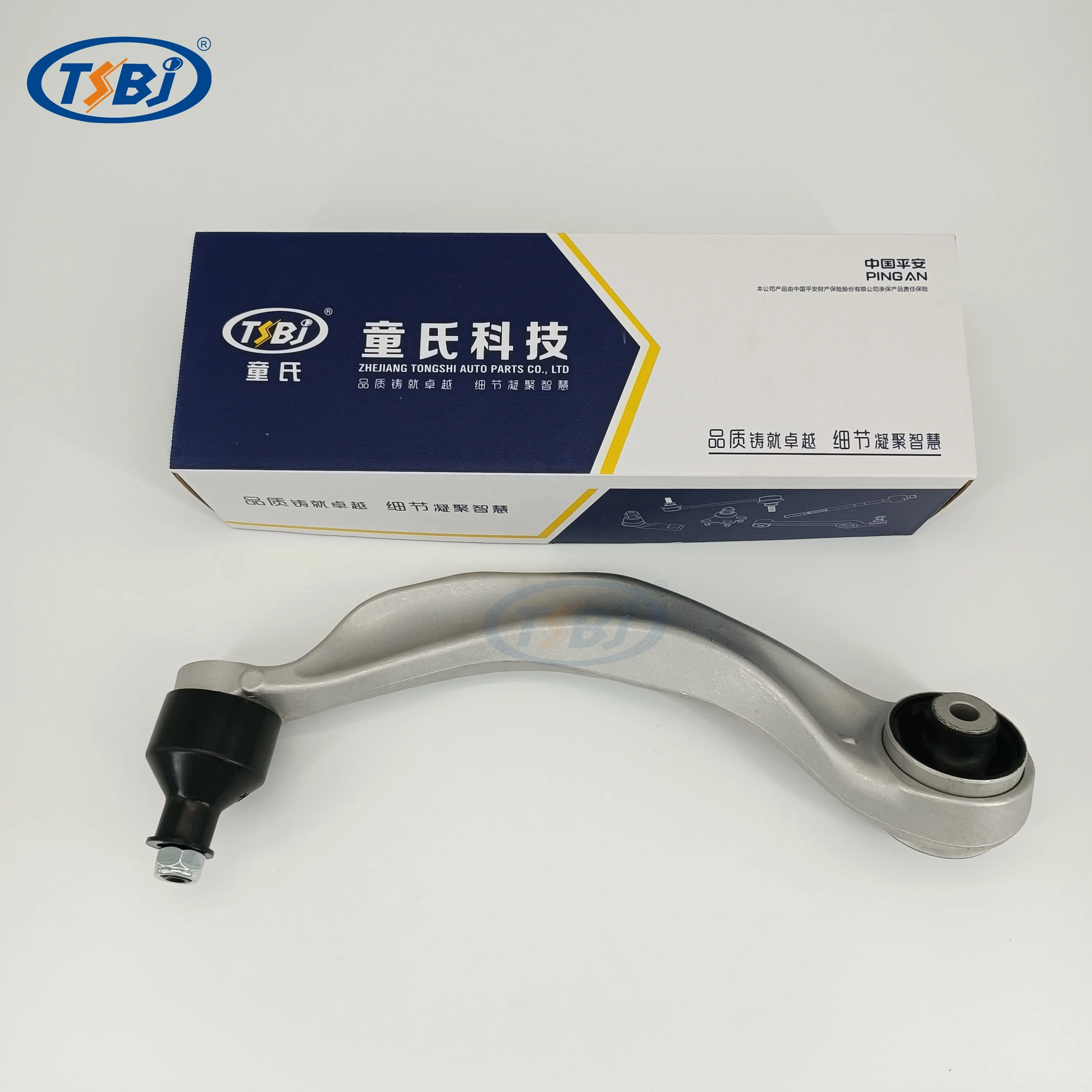 Factory  auto parts control arm kit for BMW 5 Series F10 OE 31126775972 31126794204 31356777319 33556777635 32106784716 supplier