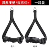 Small size, 1 pair [180g]