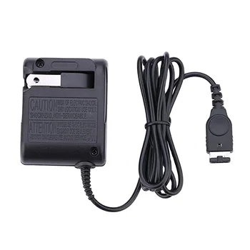 LBT Home Wall Charger for NDS DS GBA Game Console, Travel Charger AC Adapter for Game Boy Advance SP & Nintendo DS- US Plug
