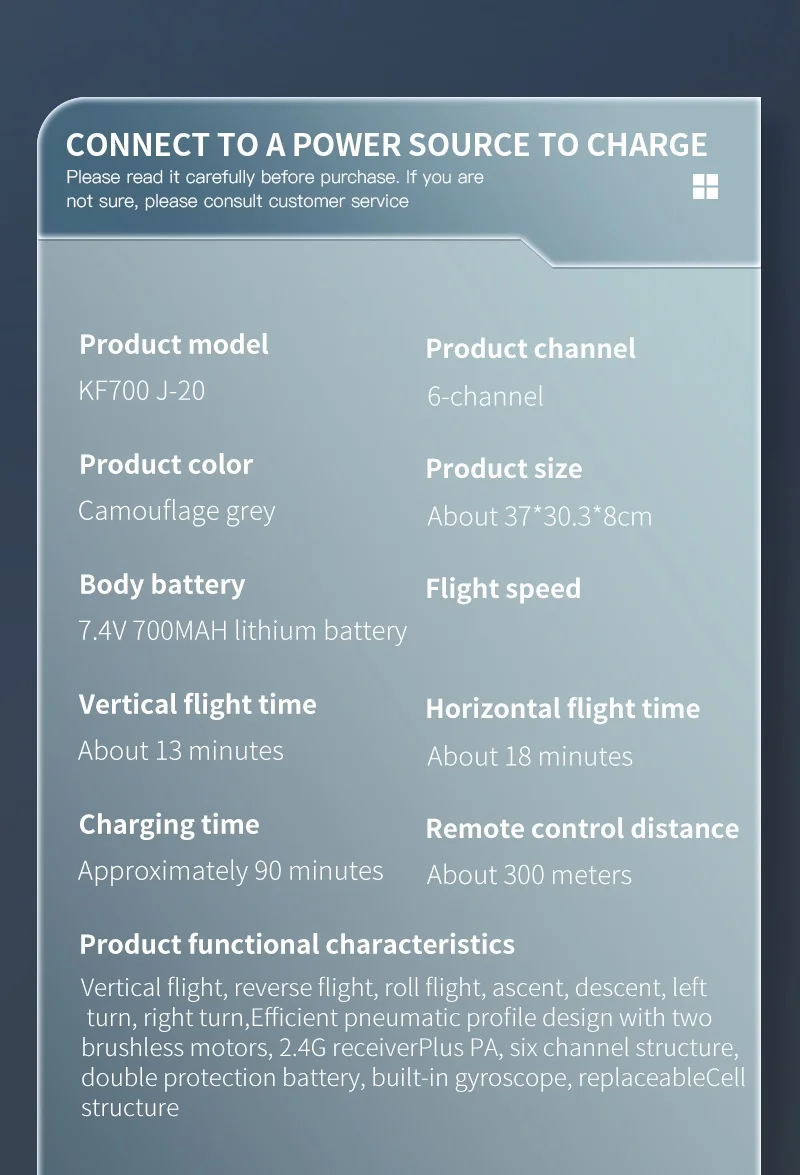 HOSHI KFPLAN KF700 J20 RC Plane 2.4G 6CH Remote Control Airplane Radio Control RC Glider Fixed Wing Foam Outdoor Toys Kids Gifts