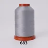 683