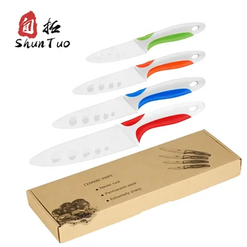 SHUNTUO Multi Color 4 PCS Paring Fruit Utility knifes chefs kitchen knives knife ceramic set with logo