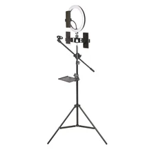 Tripod Specially Designed For Mobile Phone Shooting Video With Microphone And Lights