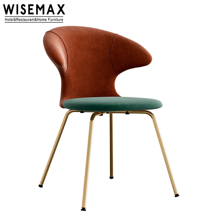 WISEMAX FURNITURE Modern Half Surround Curve Backrest Metal Chair Waterproof Leather Fabric Dining Chair with Metal Leg