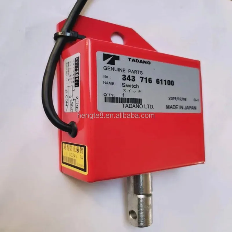 TADANO GREASE カートリッジ 二十本セット販売 京セラ(KYOCERA) トナーカートリッジ TK-6306 【メーカー純正品