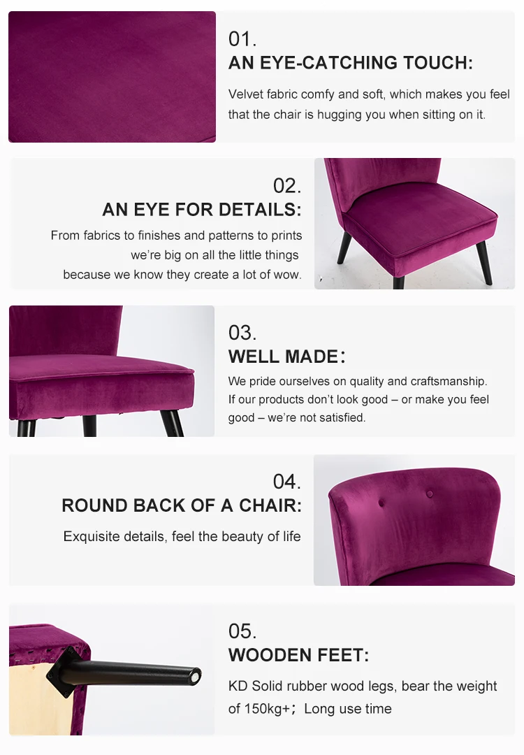 Changde Velvet Fabric Accent Chair Modern Upholstered Side Chair for Bedroom Vanity with Wingback wooden Legs