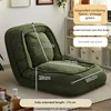 Corduroy-vintage green-175cm-extended length