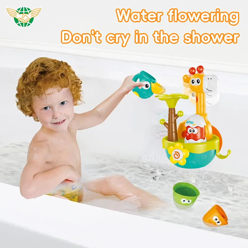 Новый продукт детская игрушка для ванной