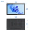 17.3 inch B173-XNRL-RT-A Android