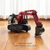Little Expert [Alloy] Gray Excavator (Alloy