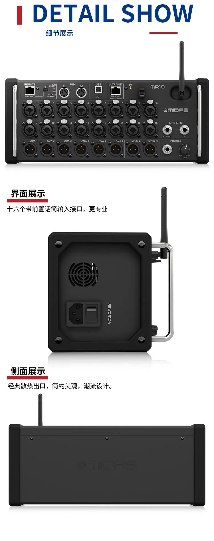 Midas MR18 Mixer - 18 Input Channels for Multi-Track Recording