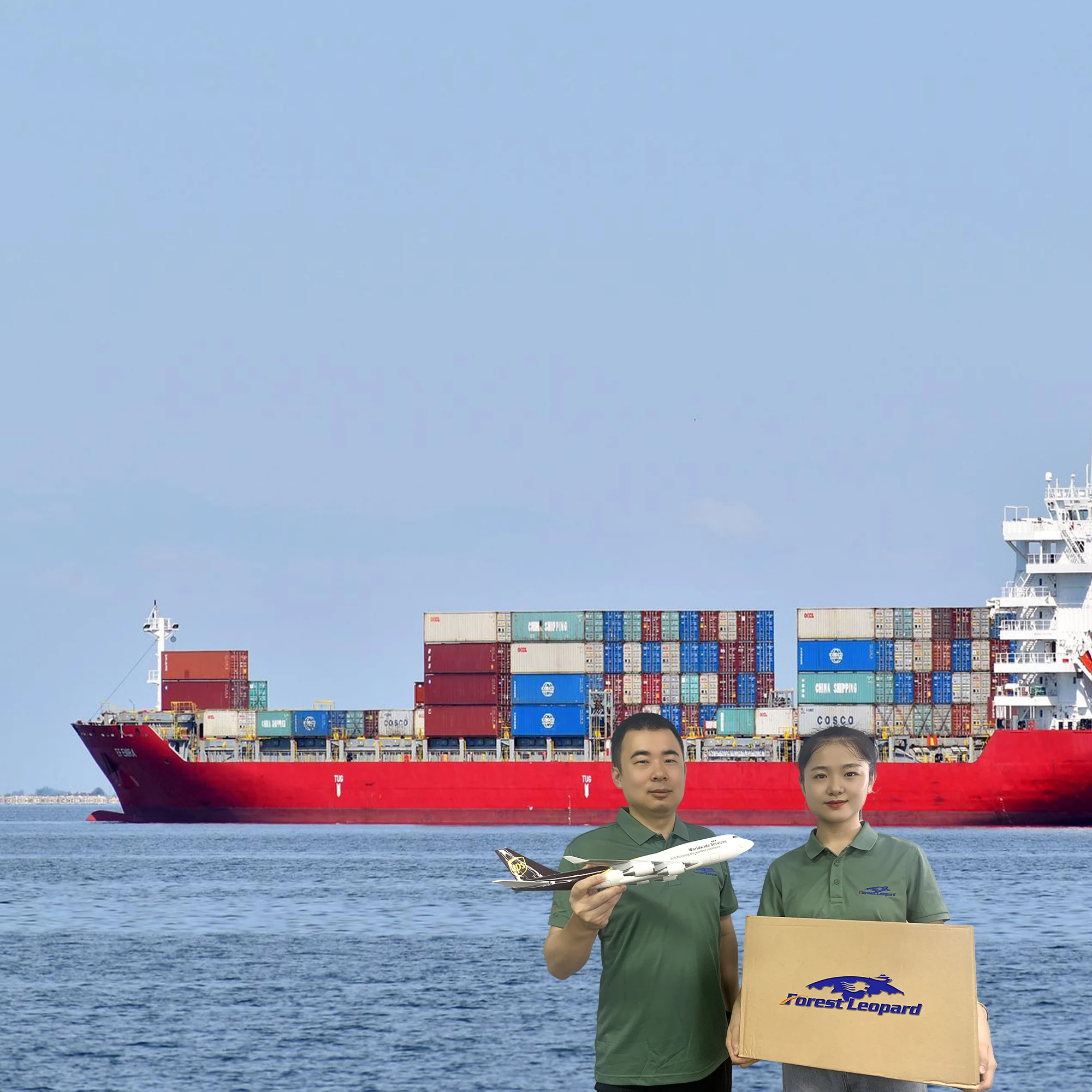 Cheapest Ddp Sea Cargo Forwarder Transport Lcl Fcl Freight Qingdao Forwoder China to Japan Fba Container Yemen