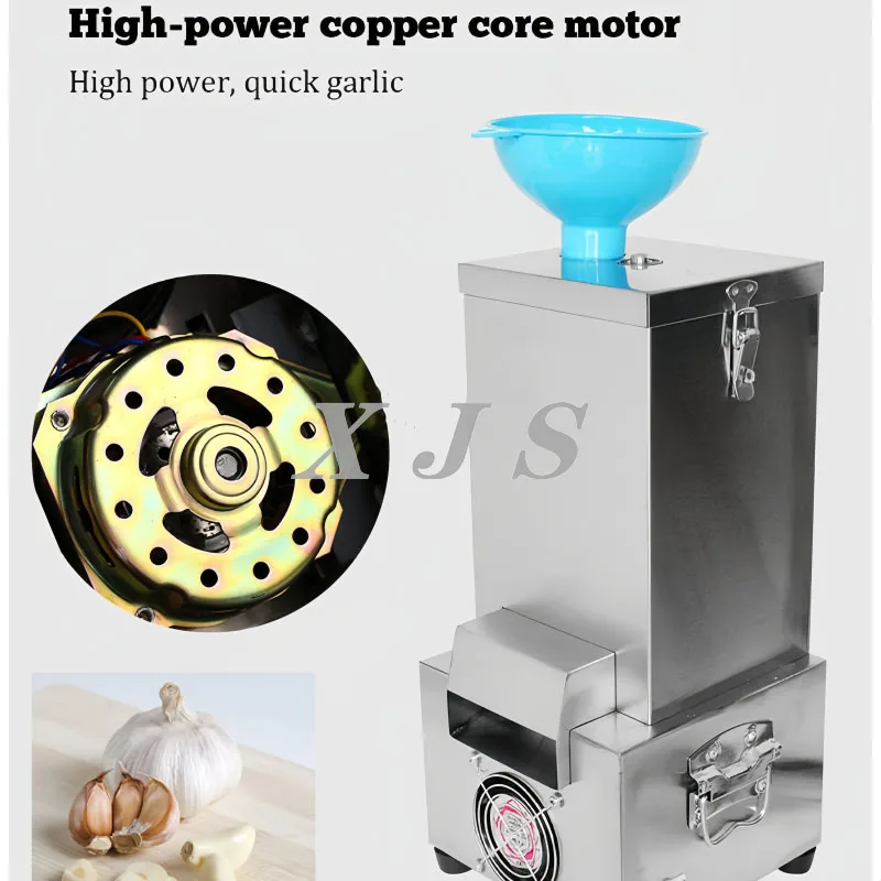 自動ニンニク皮むき機/玉ねぎ・シャロット皮むき機/業務用ニンニク皮