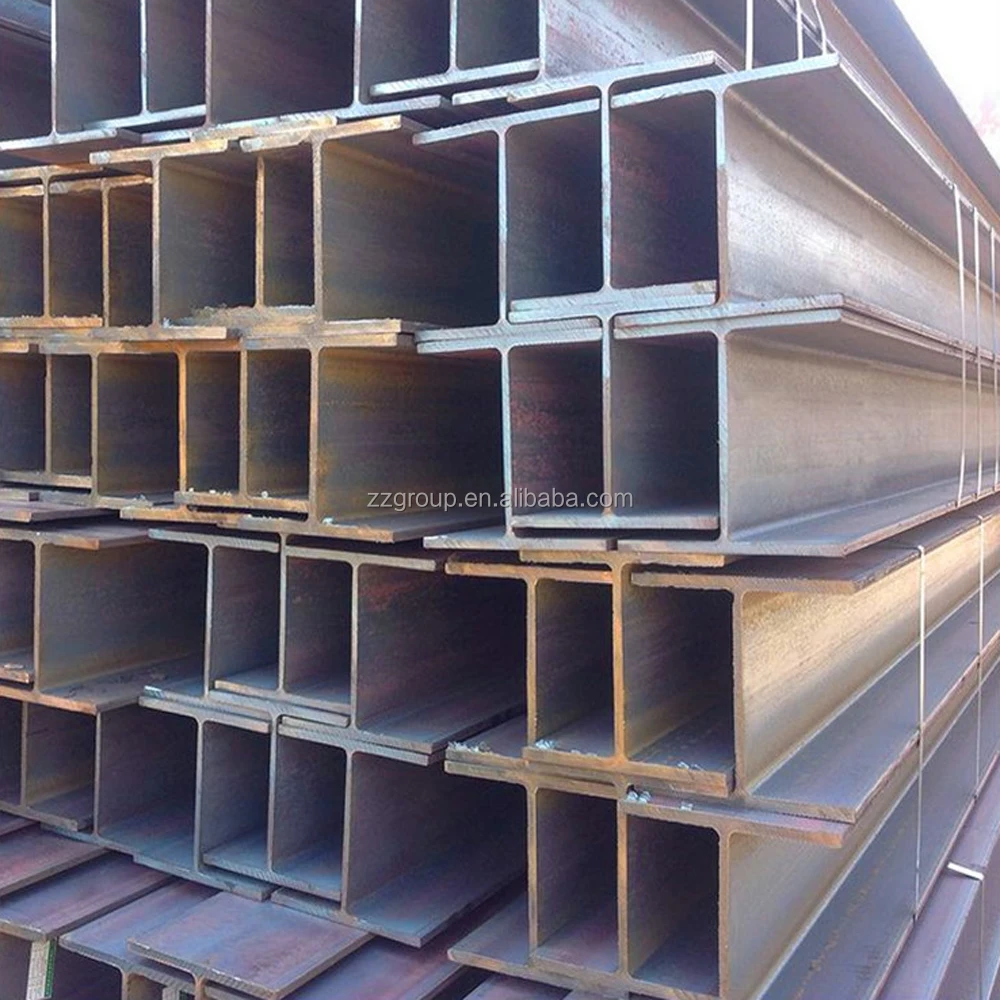 200x200x8x12 250x250x9x14 300x300x10x15 700x300x13x24 H Beam H Shaped ...