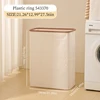 Beige 54*33*70cm