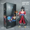 Boîte de perles jaunes Super Four Monkey King