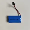 แบตเตอรี่ 14500 แบบสองส่วน ความจุ 4000 mAh 37V-สี่พันห้าร้อย