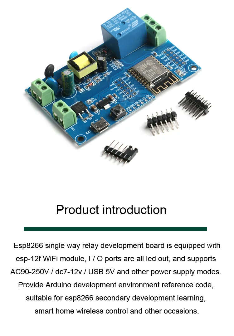 ESP8266 WiFi single relay module ESP-12F development board