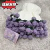 Le violet est pour vous [Ruban de sac cadeau de carte de vœux fini]