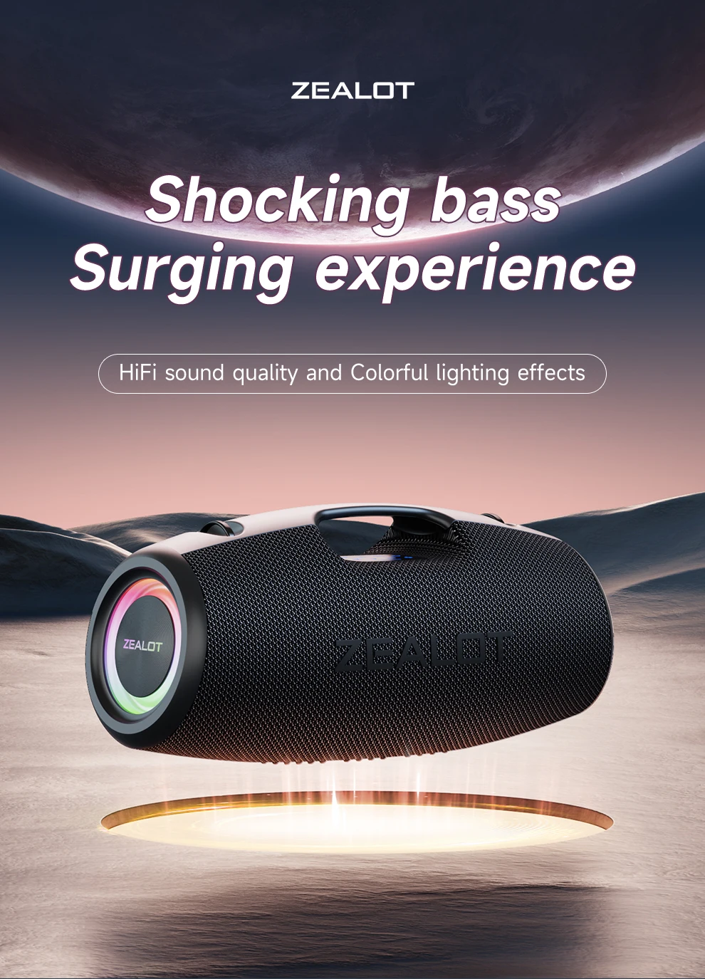 ZEALOT 100W ポータブルワイヤレススピーカー24000mAh 最高の音質Zealotラジカセ100w強力低音ブルートゥーススピーカー