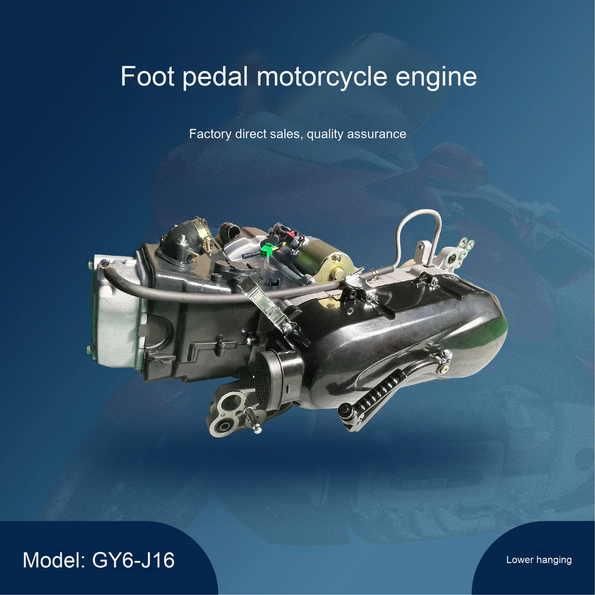 150CC Pedal Motorcycle with Lower Suspension & CDI Ignition