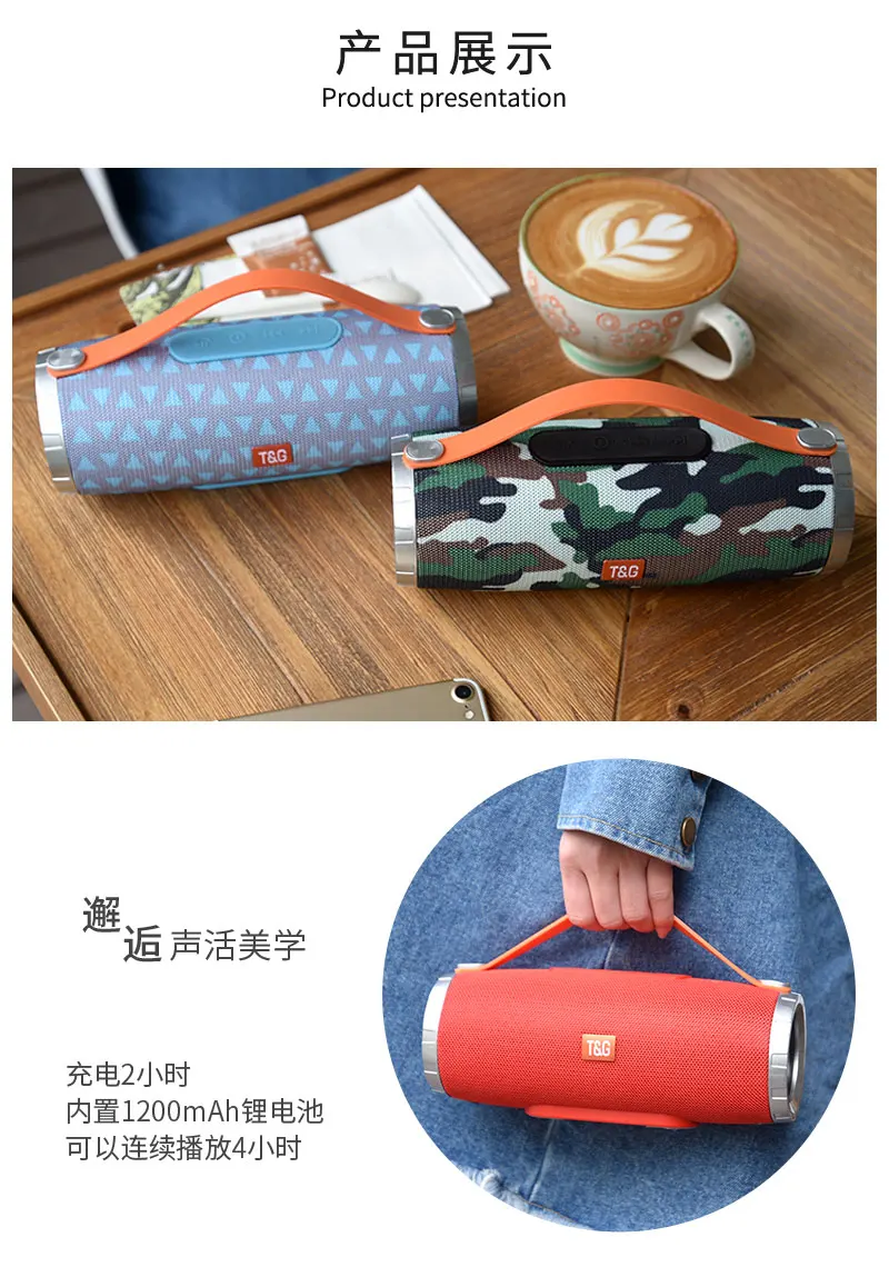 TG109 Home Theater Waterproof Wireless Portable Speaker With USB Play - ANKUX.COM