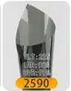 2590 Model 1.52*30M