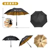 27-inch 8-ribbed all-fiber gold-coated straight handle umbrella