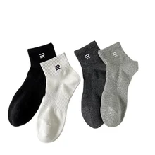Embroidery Mesh Knitting Men's Socks Custom Cotton Logo Sport Sock Men Ankle Socks Low MOQ