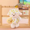 Little Yellow Sheep Sleepwear