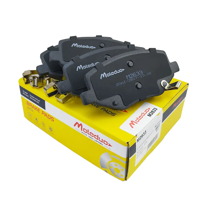 M2633 Front Brake Pads for Baojun 730 - Premium Ceramic