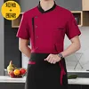 Red short-sleeved apron