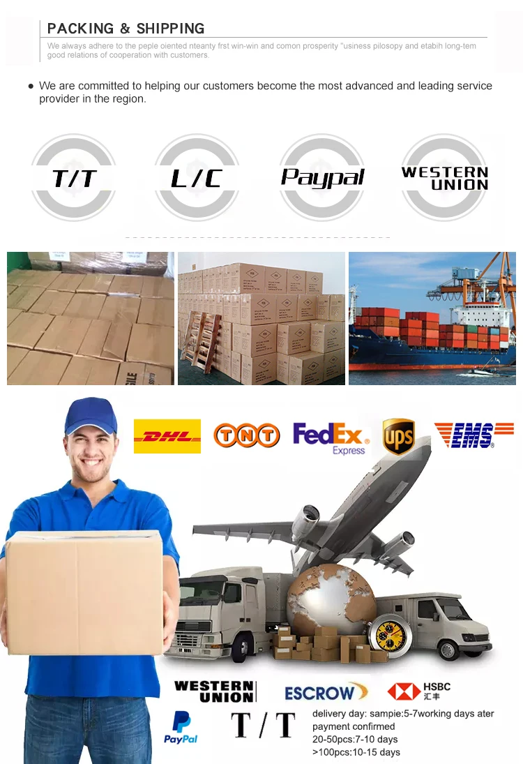 Shipping.jpg
