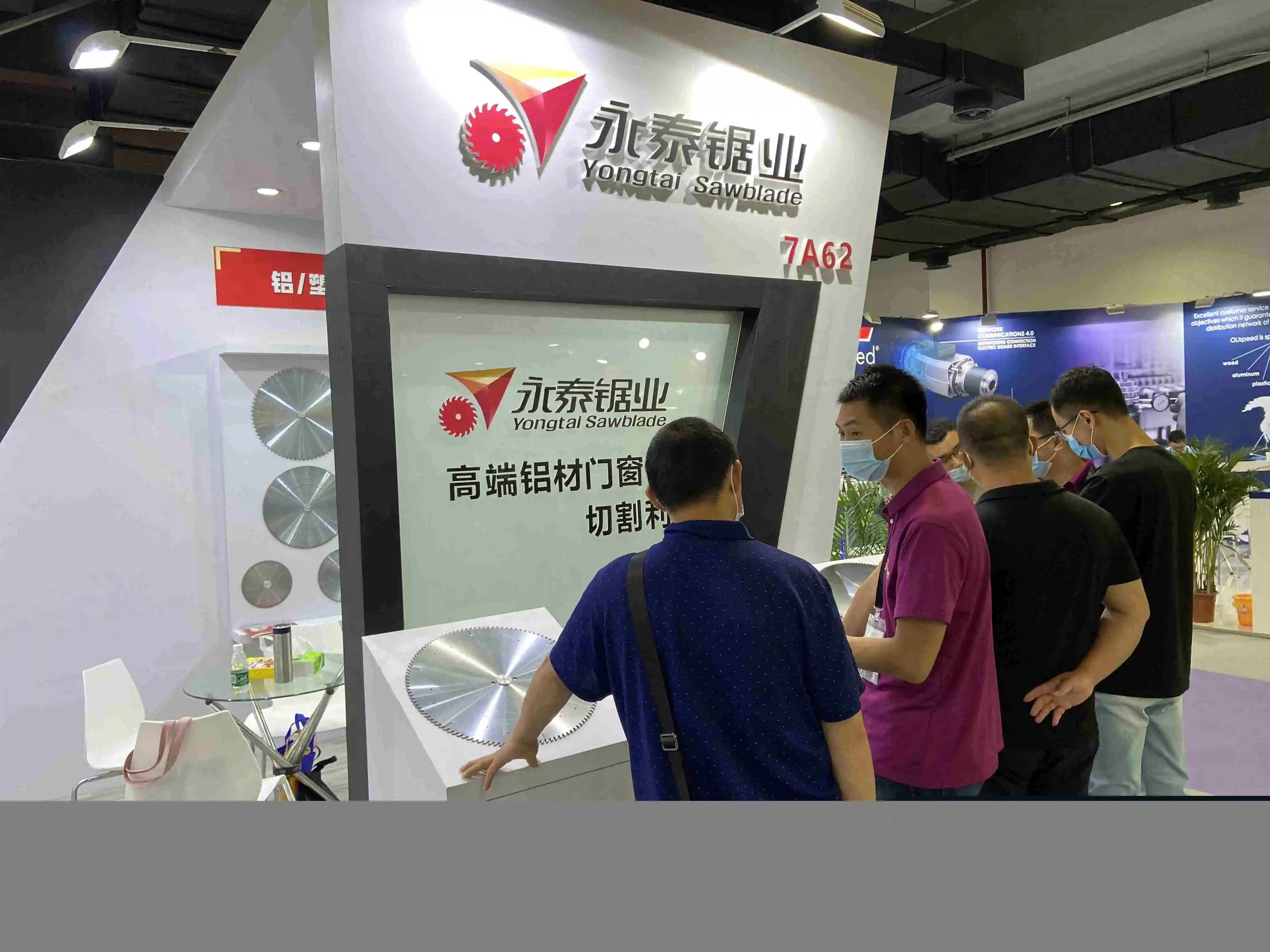 Smooth Cut Surface No Burrs High Quality Composite Materials TCT Circular Saw Blade