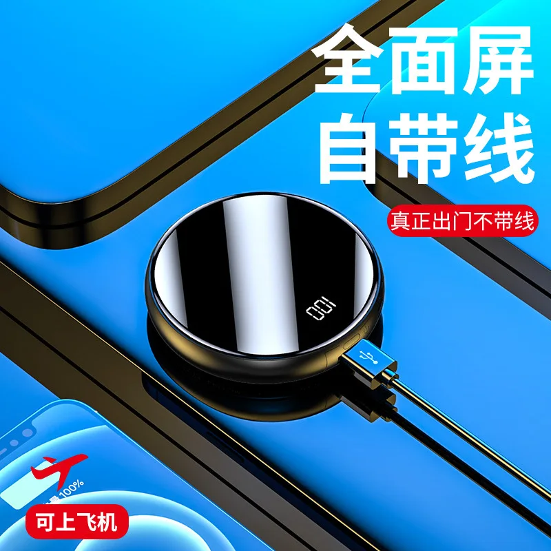 Factory Selling the New Round Mini Power Bank 10000mah Powerbanks 10000 Mah Portable Best Selling Hot Chinese Products Round