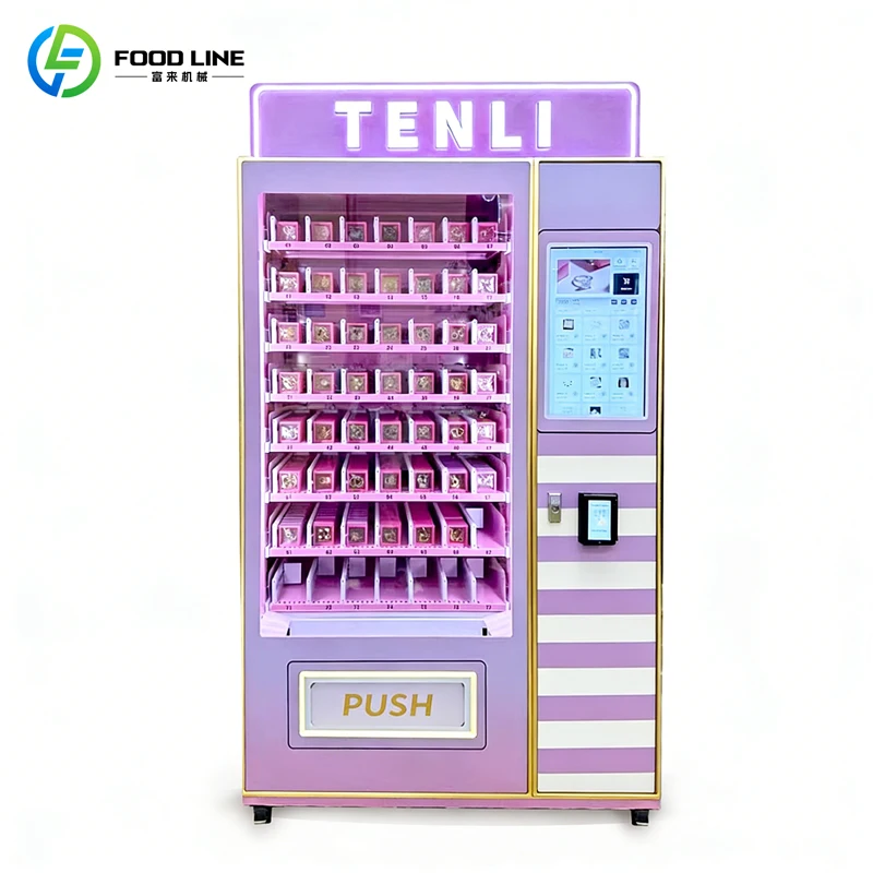 美容自動販売機 壁掛け式美容自動販売機 タッチスクリーン美容自動販売