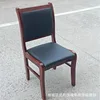 Chaise avec dossier assorti