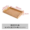 ถาดมีหูหิ้วทรงกลม 45x33x5